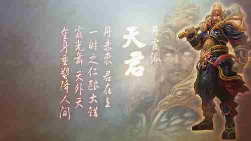 超英剧《月光骑士》曝季终彩蛋剧照！第三人格终现！